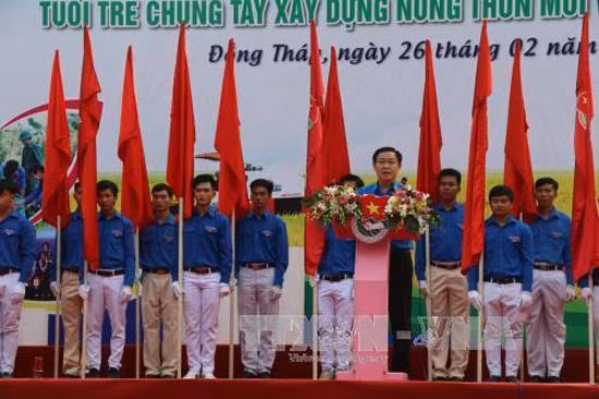 Phó Thủ tướng dự lễ khởi động Tháng Thanh niên năm 2017 ảnh 1