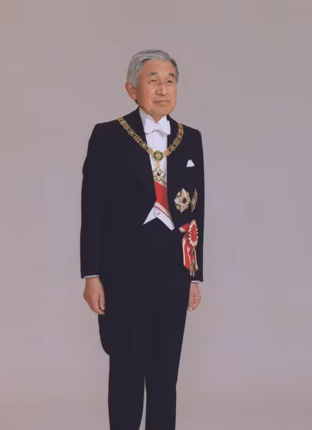 Chân dung Nhà vua Akihito và Hoàng hậu Michiko của Nhật Bản ảnh 1