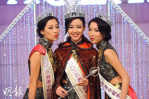TVB sáp nhập thi Hoa hậu và Hoa vương Hong Kong ảnh 1