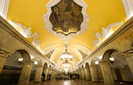Hệ thống tàu điện ngầm Moscow tròn 78 tuổi ảnh 1