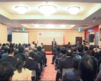 Thành lập Hội doanh nghiệp Việt Nam tại Nhật Bản ảnh 1