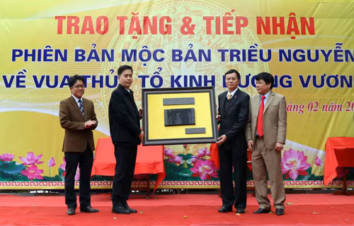 Tiếp nhận phiên bản Mộc bản triều Nguyễn về Vua thủy tổ Kinh Dương Vương ảnh 3