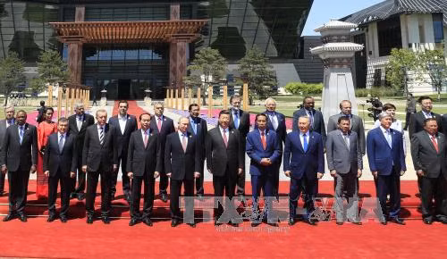 Chủ tịch nước Trần Đại Quang phát biểu tại Diễn đàn 'Vành đai và Con đường' ảnh 1
