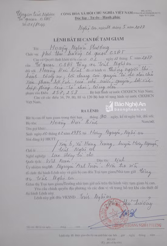 Bắt đối tượng kích động biểu tình, phá rối an ninh ở Lộc Hà, Hà Tĩnh ảnh 3