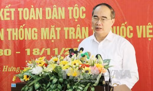 Thư chúc mừng nhân dịp Đại lễ Cao Đài năm 2016 ảnh 1