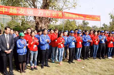 Đại hội Liên hoan Thanh niên Việt Nam - Trung Quốc lần thứ II ảnh 1