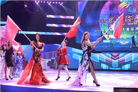 Áo dài, nón lá và cờ Việt Nam sẽ tung bay trên sân khấu chung khảo Mrs World ảnh 2
