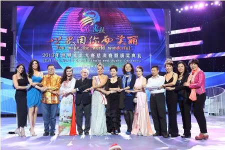 Áo dài, nón lá và cờ Việt Nam sẽ tung bay trên sân khấu chung khảo Mrs World ảnh 5