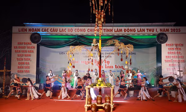 Liên hoan câu lạc bộ cồng chiêng tỉnh Lâm Đồng