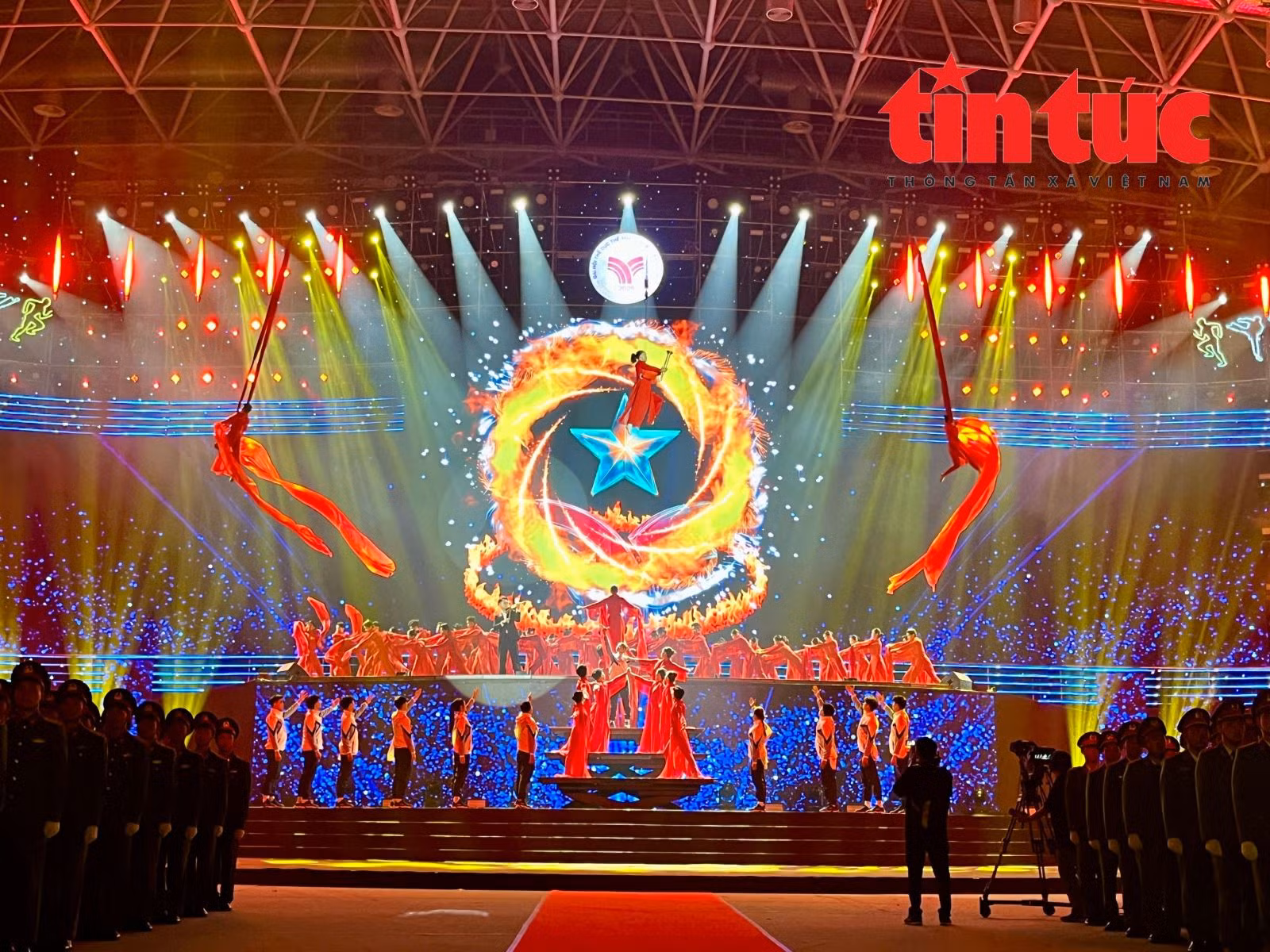 Chú thích ảnh