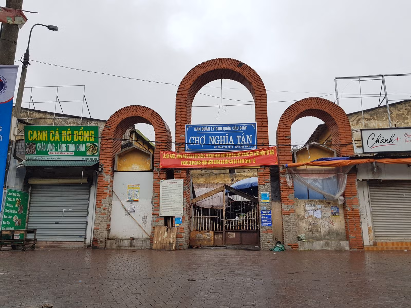 Chú thích ảnh