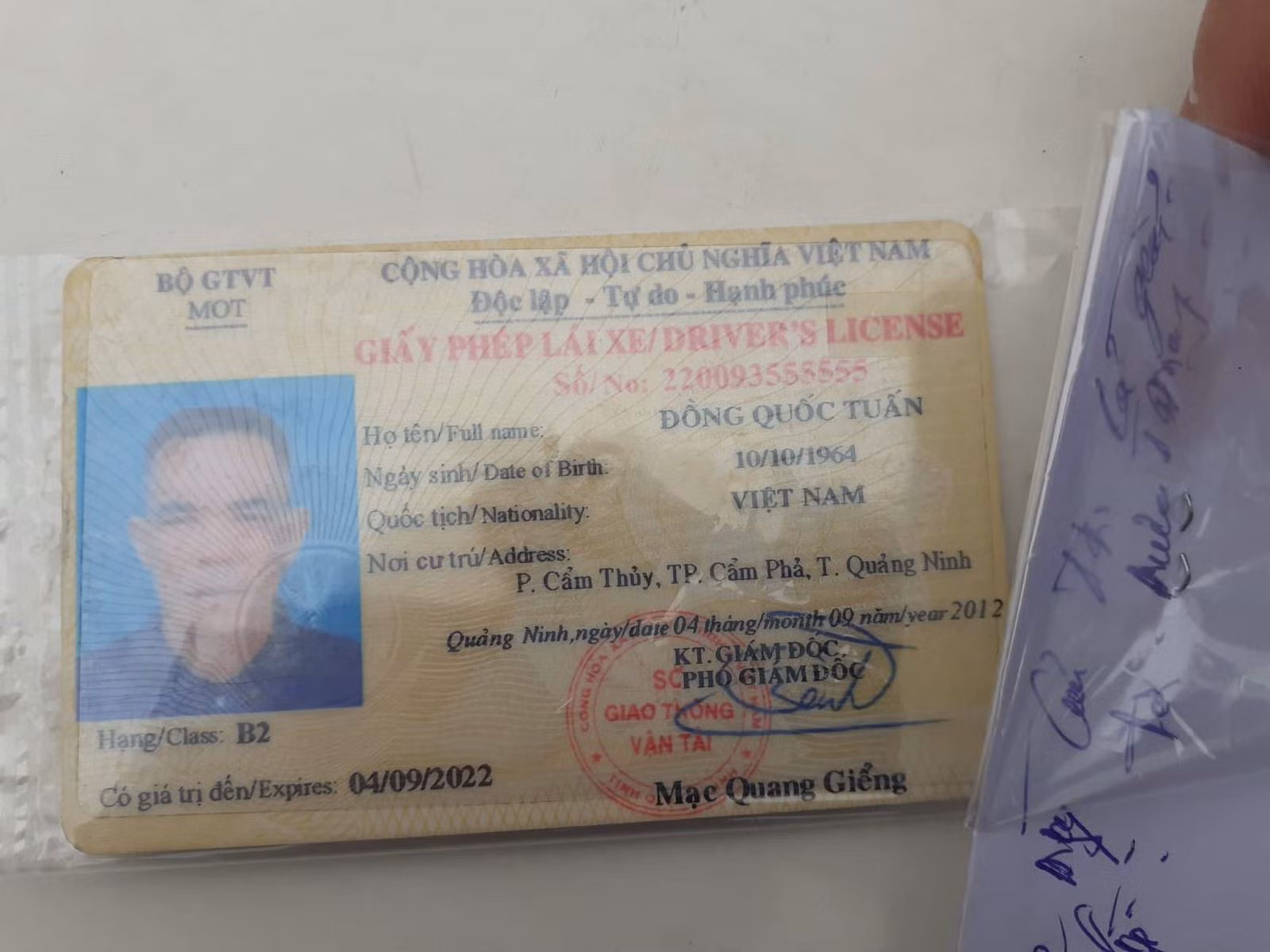 Chú thích ảnh