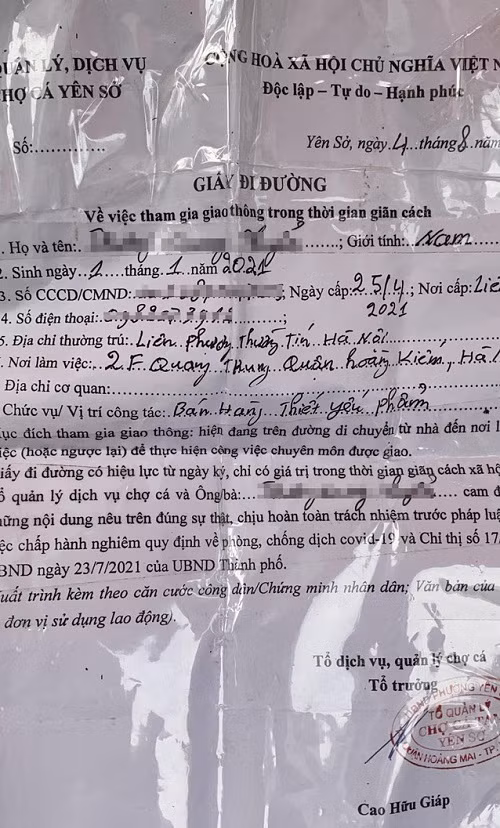 Chú thích ảnh