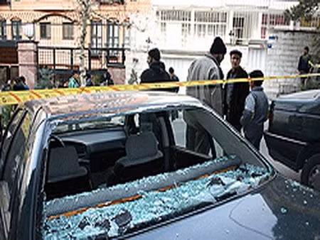 Iran bắt nghi phạm ám sát các nhà khoa học hạt nhân ảnh 1