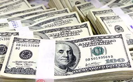 Mỹ thâm hụt 125 tỷ USD trong tháng 5 ảnh 1
