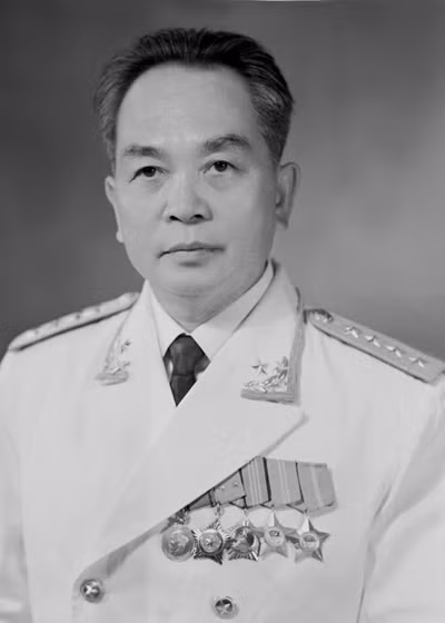 Thông báo lễ viếng, lễ truy điệu và lễ an táng đồng chí Đại tướng Võ Nguyên Giáp ảnh 1