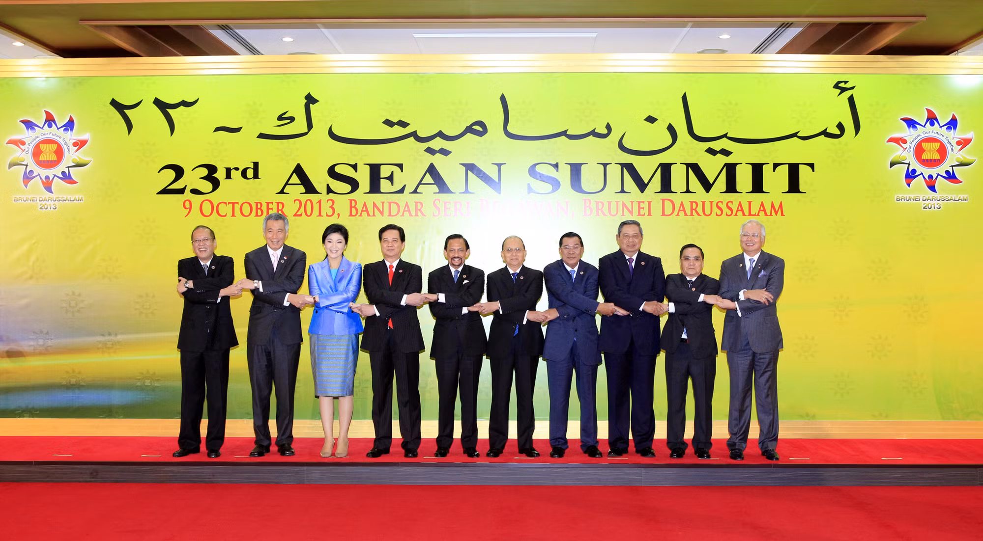 Hội nghị Cấp cao ASEAN - Trung Quốc ảnh 1