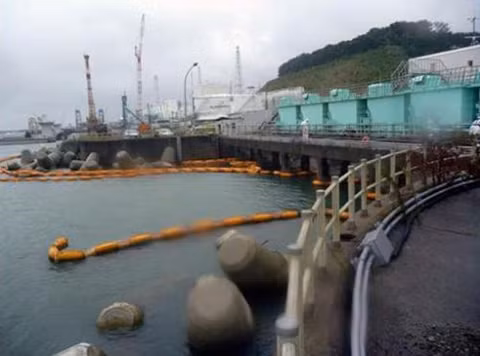 Lại phát hiện rò rỉ nước nhiễm xạ ở Fukushima 1 ảnh 1