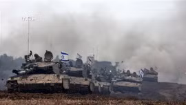 Hamas công bố video tấn công các lực lượng Israel ở Rafah