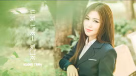 Nhân Như Ngọc hát lại "Em gái mưa", nghe phiên bản chuẩn của HLV Hương Tràm