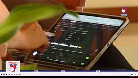 Đề xuất lập quỹ bảo lãnh thanh toán trái phiếu