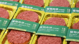 Thiếu thịt lợn vì dịch, Trung Quốc sản xuất thịt nhân tạo
