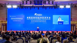 Bác Ngao 2025: Kết nối châu Á, định hình tương lai