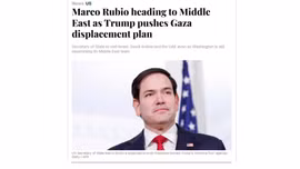 Mỹ chờ đề xuất mới của các nước Arab về Gaza