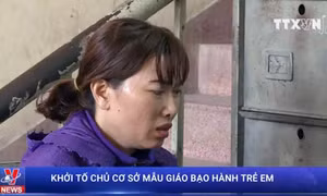 TP Hồ Chí Minh