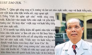 Bộ Giáo dục - Đào tạo: Chưa áp dụng bất cứ phương án nào về cải tiến chữ viết quốc gia