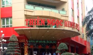 Nhã Khắc Lâm - 'biến hình' của Thiên Ngọc Minh Uy chưa được hoạt động