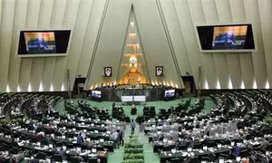 Iran chuẩn bị trừng phạt trả đũa Mỹ