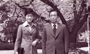 Park Geun-hye – Sự sụp đổ của một 'Nữ hoàng' - Kỳ 1