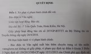Kiểm tra thông tin Bí thư Thành ủy Đà Nẵng Nguyễn Xuân Anh sử dụng xe công gắn biến số giả