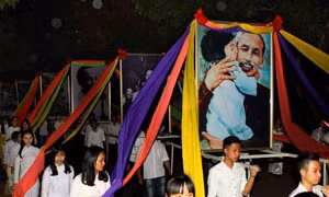 Nghệ An: Khai mạc Lễ hội Làng Sen năm 2017