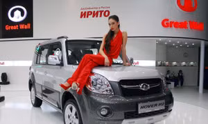 Hãng sản xuất ô tô Trung Quốc lên kế hoạch đầu tư 500 triệu USD vào Mexico