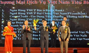 Ngân hàng SeABank có người điều hành mới