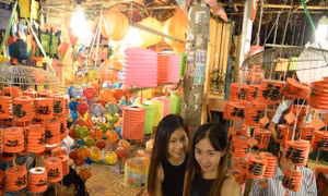 Thành phố Hồ Chí Minh