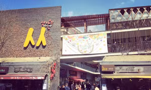Khám phá phố cổ Insadong ở đất nước kim chi