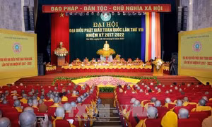 Ngày 21/11, khai mạc Đại hội đại biểu Phật giáo toàn quốc lần thứ VIII 