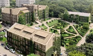 Nổ bưu kiện tại trường đại học Yonsei, Hàn Quốc