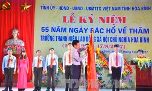 Kỷ niệm 55 năm ngày Bác Hồ về thăm trường Thanh niên Lao động XHCN Hòa Bình