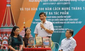 TP Hồ Chí Minh
