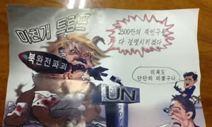 Truyền đơn ‘nói xấu’ Tổng thống Trump bất ngờ xuất hiện khắp Seoul