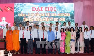 Phát triển sâu sắc hơn quan hệ hữu nghị Việt Nam - Campuchia
