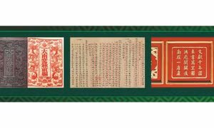 Cuối tuần, dạo quanh Hà Nội xem triển lãm
