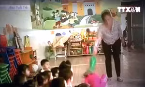 TP Hồ Chí Minh