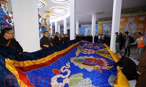 Thành phố Hồ Chí Minh