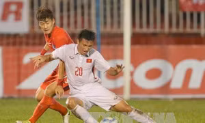 U23 Việt Nam đá giao hữu với Ulsan Hyundai tối 21/12 
