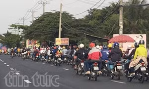 Thành phố Hồ Chí Minh 